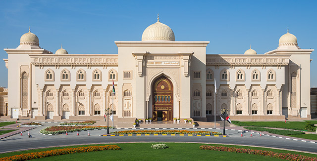 Al-Qasimia University